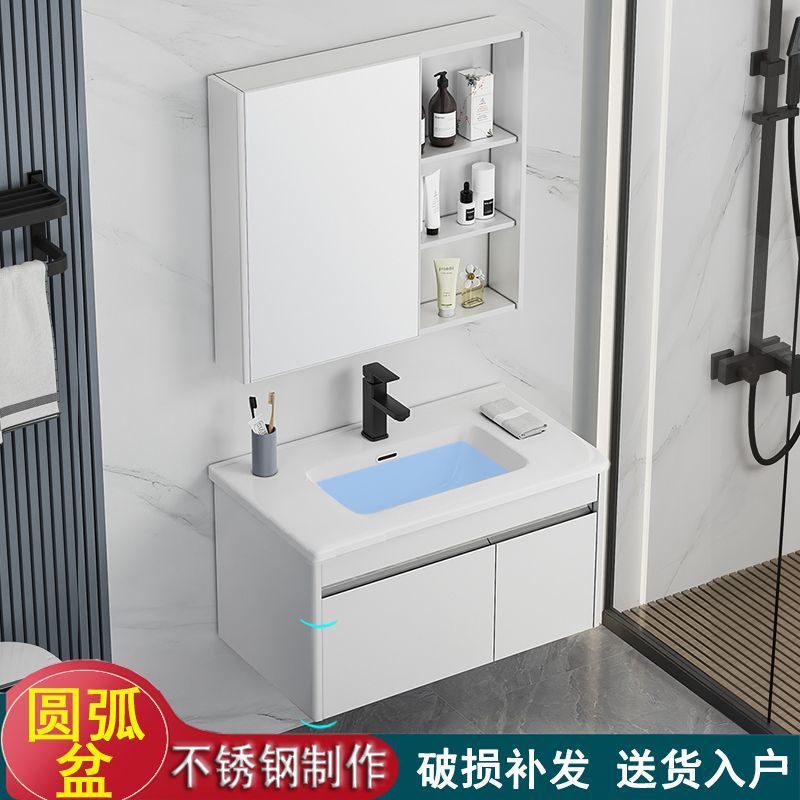 304不锈钢卫生间阳台吊柜挂墙浴室柜洗手脸盆陶瓷洗漱梳妆台组合