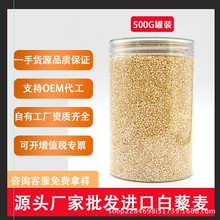 OEM���Ʋ����S����޼������͸�����b500�����l�������s�Z