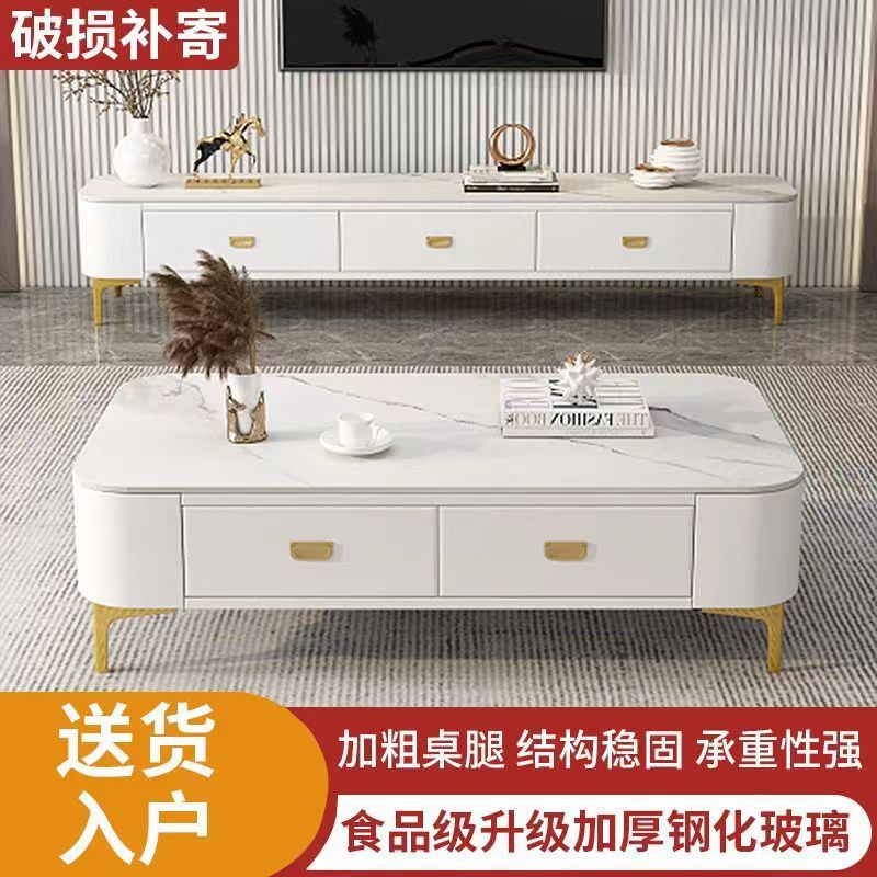 따뜻한 백옥 + 흰색 소프트 캐비닛 + 금색 다리