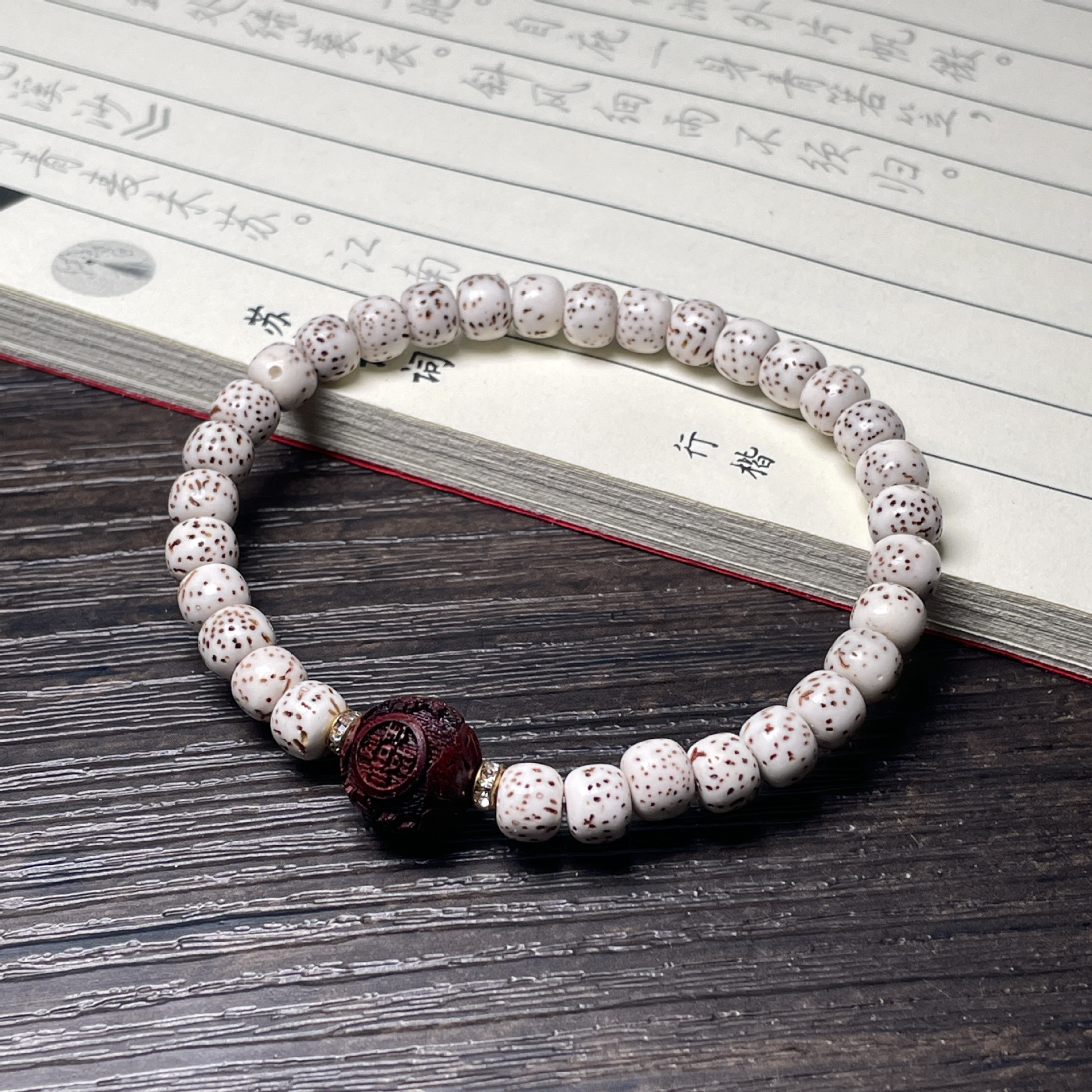 52. 별과 달 핸드스트링 6x7mm [돈과 보물을 만들기 위해 새겨진 레드 샌달 우드]]