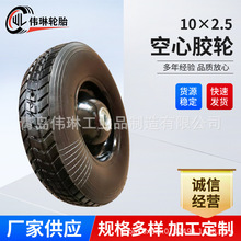 10×2.5Ƥ Sֱolɫz؛}܇݆