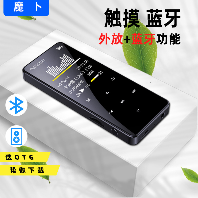 A6主图3