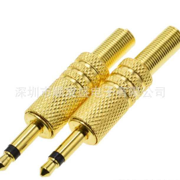 3.5 Audio plug welding male mono two-section 2-section 2-pole 3.5 earphone plug gold-plated