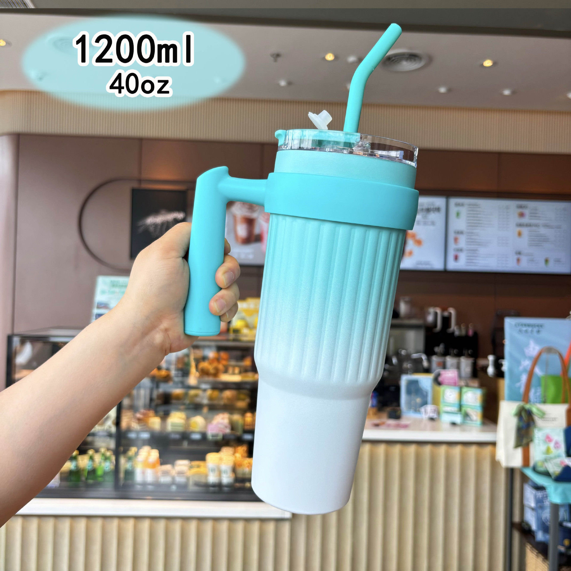undefined