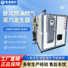 �Ƶ��e�^�S���m��ȼ��ȼ�������l���� ���ù��I�����O��