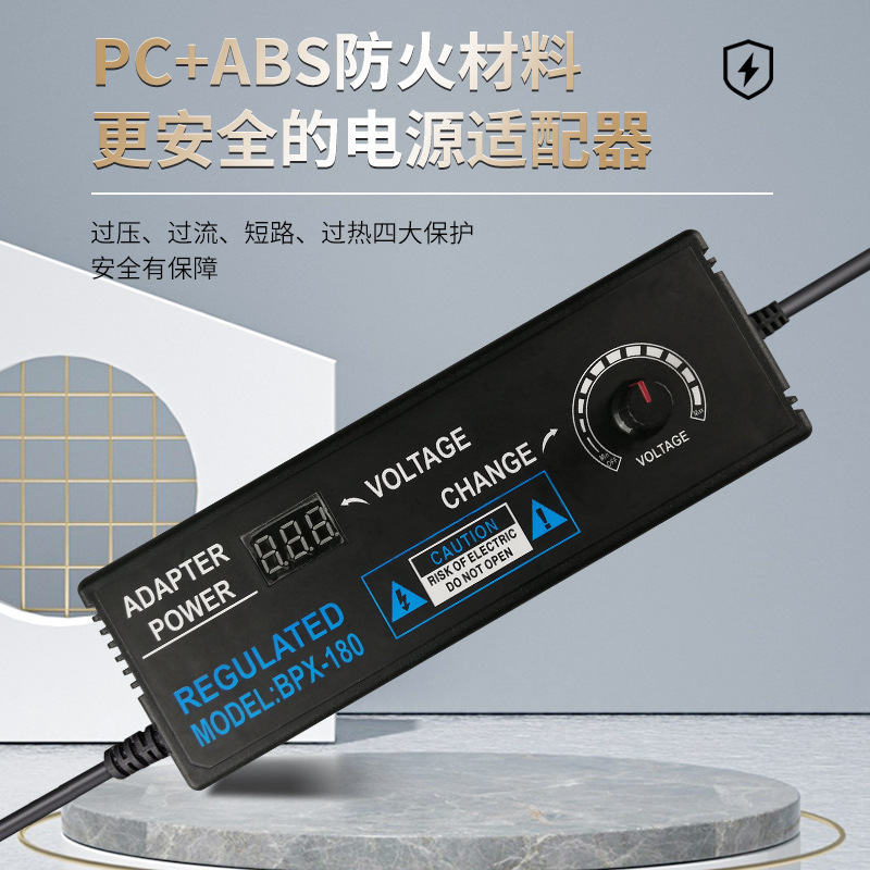 調整可能9-24v5a調整可能電源アダプタ9-24v3 a2a1a調温調光調圧調速ledランプ|undefined