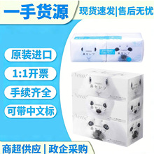 ���h�ձ��M�ڼ������b�鼈��ܛ������Ӳͽ����漈200��3��