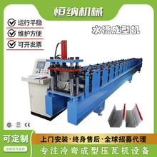 ���ˮ�ۙCһ�w����M��U��C�͌�ˮ�۳��͙C���