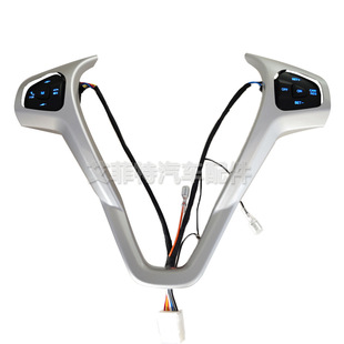 Applicable to Ford MK7MK8 Wing Bofurez New Fiesta Multi-function Steering Wheel Button Constant Speed Cruise Modification
