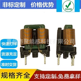 SQ��ƽ����ģ늸� SQ1414-10mH 24mH  ��������~���V����Ȧ EMI
