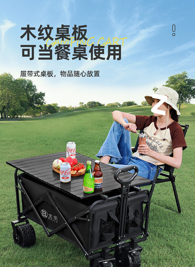 458dc636-0ee2-4dc3-b521-43dec08d66da.jpe