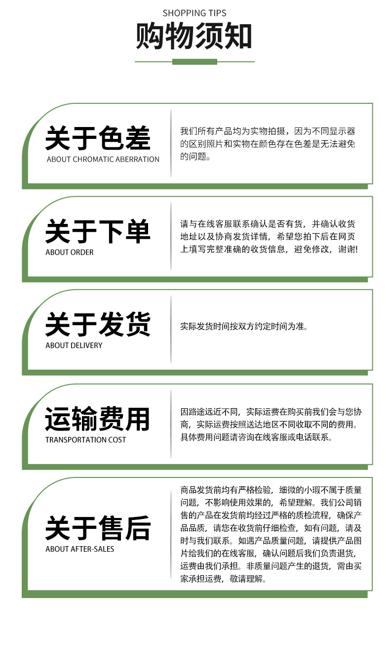 O1CN01CY4H0Y27XfC6kBN32_!!987337807-0-cib.jpg?__r__=1764752379826