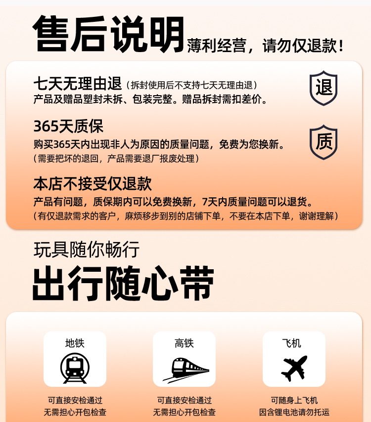 Wearable Vibrating Egg with App Control, Quiet Silicone Couples Toy, White — detail image 3