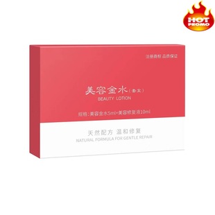 ��ϱ����c�����ݽ�ˮ�c��Һ�w+�ޏ�Һ��ֻ�������c��