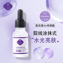 5%�����ᾫ�AҺ ��Ѫ�� ���׭h�� ������ ͸���|���c