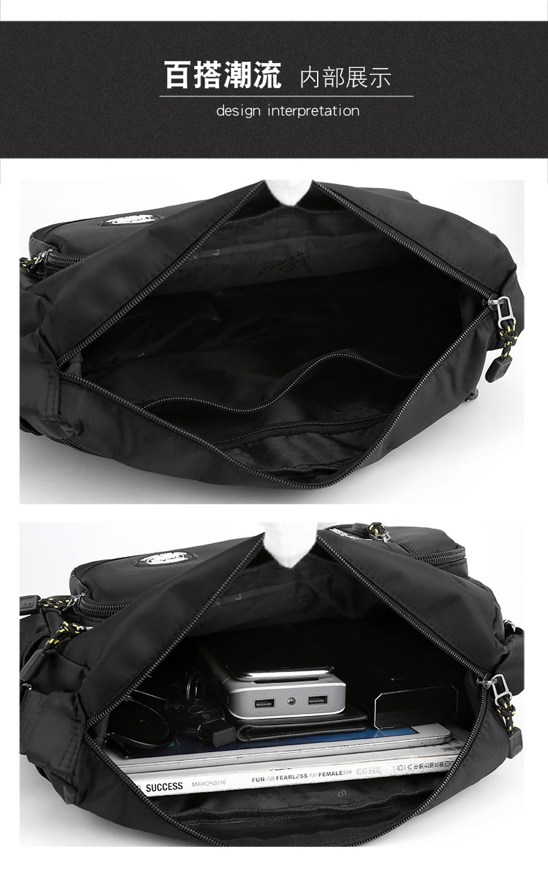 Wholesale of Korean men's simple and large-capacity briefcases, casual and versatile single-shoulder bags, travel and business crossbody men's bags undefined