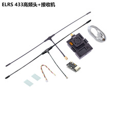 ELRS 433 1W ��Ƶͷ���ջ� TX+RX FPV��Խ��350/400/500MHzԶ��