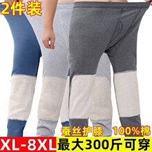 ��ʿ������ѝ���ɼӷʼӴ�a100%ȫ�޸����oϥ��ů�����ë���rѝ