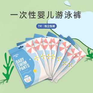 �ы�냺��Ӿ����ѝ���LѝM L XL�aһ���Ԍ�����ˮ�򲻝�S�����l