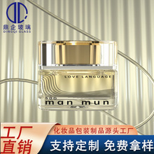 Դ�S�߶˻��yƷ���bƿ���ֵ50g��˪ƿ������˪���bƿ���ďV��ƿ