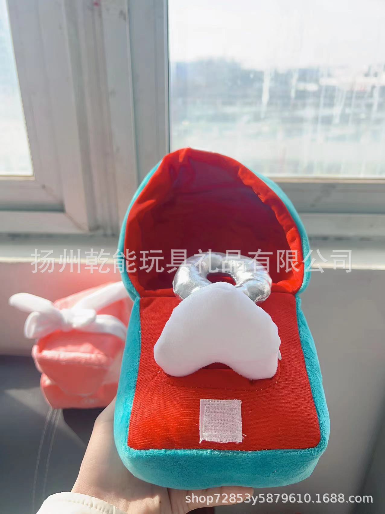 Regalo del Día de San Valentín invierno confesión tela felpa gran diamante anillo regalo perfecto amor muñeca propuesta props