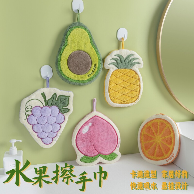 Fruit-Themed Hand Towel, Hangable, High Aesthetic Value, Household Cartoon Hand Towel, Coral Fleece, Thickened, Absorbent Hand Wiping Cloth