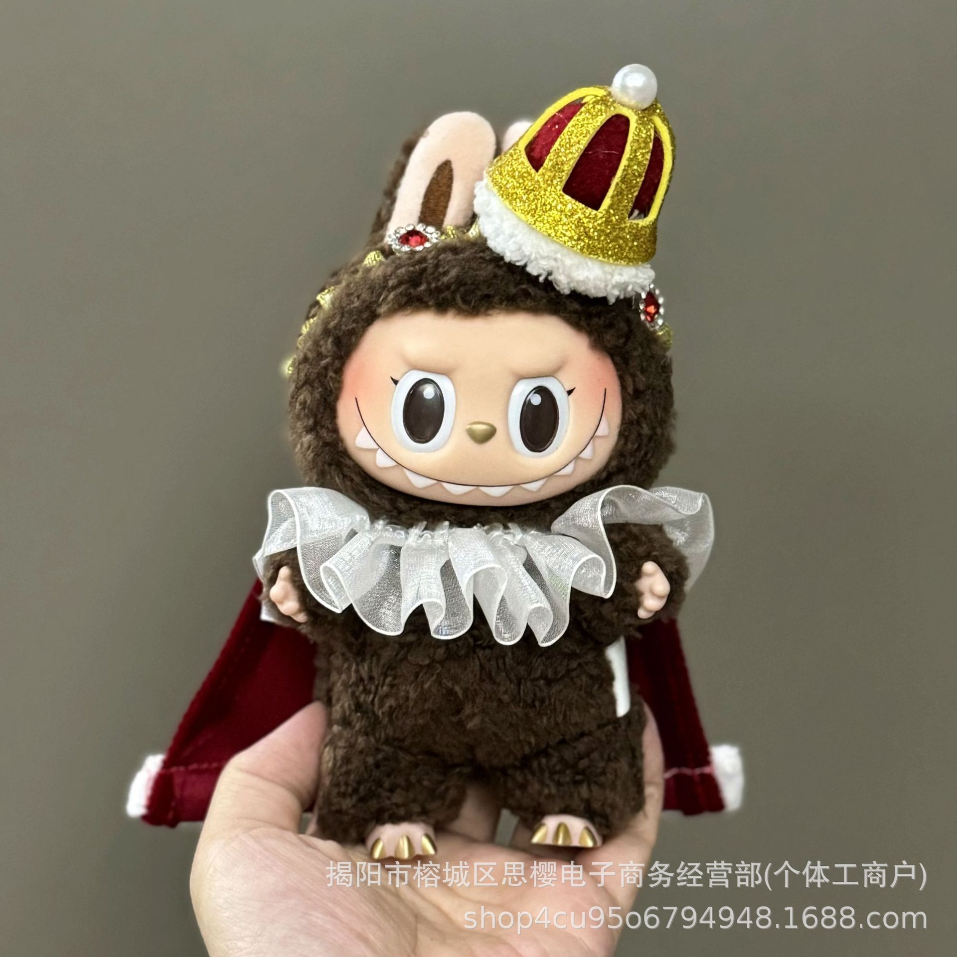 Solo la ropa es adecuada para la ropa de bebé Rabubu de 123 generaciones Labubu ropa colgante de 17cm muñeca traje de felpa falda