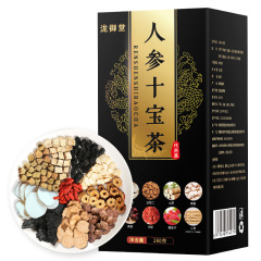 人参十宝茶黄精桑果実男茶葛根茶クコ茶マカ茶八宝五宝セット代用茶