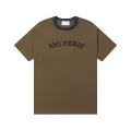 Brown [610 Color-Block Collar]