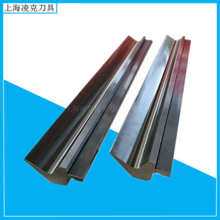 Manufacturers supply large machete upper die 42CrMo material heat treatment 835*150*56 CNC bending machine die
