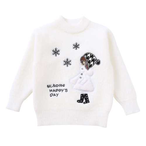 Children's Knit Cardigan with Mink Fleece Hooded Sweater for Autumn/Winter , Non-itching, Wholesale