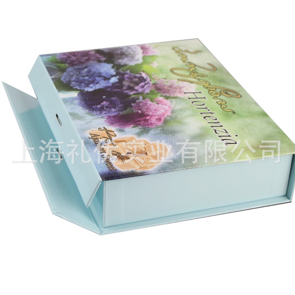 纸质长方形双层礼品盒按需发货 化妆品盒天地盖 护肤品翻盖盒