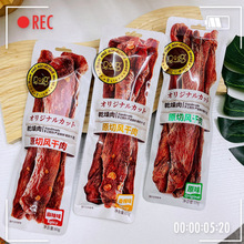 �R����ԭ���L������ʳ������ɶ��ζ60���_����ʳ���������L����