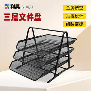 ����ʽ���������ļ��P�k���������ļ��ռ{�����a4�Y�϶����ļ���