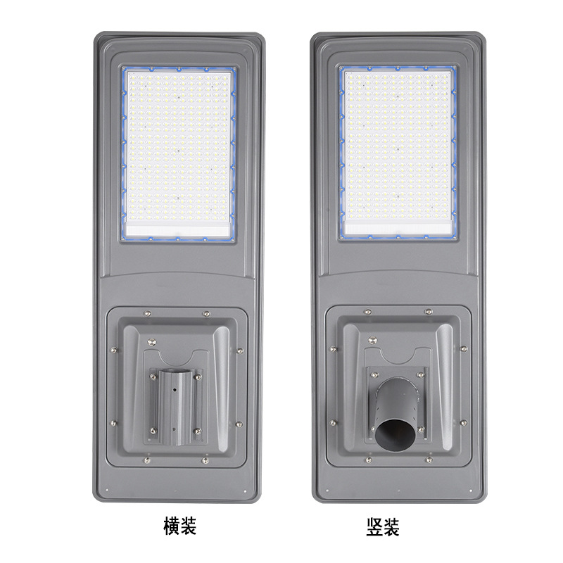 Luz solar integral al aire libre luz solar de alta potencia