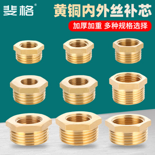 ȫ�~�aо׃�����^����z����1��6��׃4���D3��2��ˮ�ܴ�С�^���