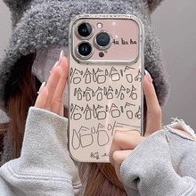 适用于苹果16pro手机壳14满屏哈哈文字大视窗iphone13promax新款1