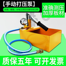 έhͨJT3000ܵ©ˮzyxͨy©x߾̽yˮܜy©