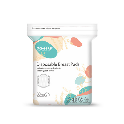 British Defense Overlactation Pads Winter Ultra-Thin Nipple Shields Disposable Breathable Postpartum Overflow Pads Wholesale