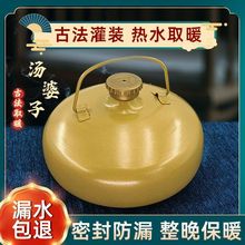 ���X������ů�֌������_�؟�ˮ��ů���C����ů�ض���ȡů�����Ӻ�