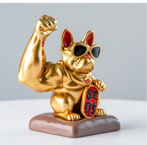 Lucky Money and Treasure, Good Fortune, Prosperous Dog, Car Audio Cabinet, Car Car Model, Action Figure Shelf Model