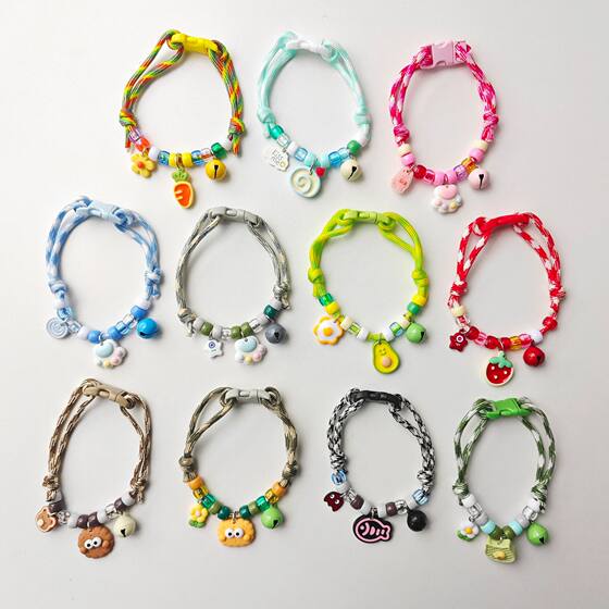 Cat Dog Collar Necklace Neck Ring Bell Cute Footprint Simple Bell Color Adjustable Collar