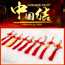 ������С̖�Ї��Y�����¾���ɫ�Ї��L܇��������b�������YƷ