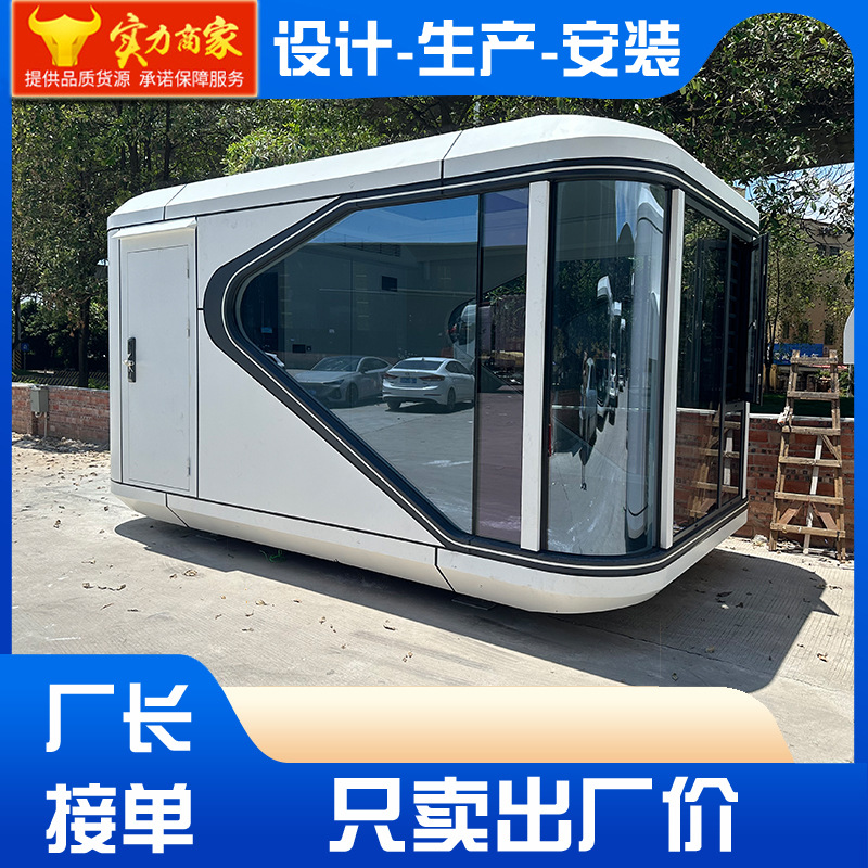 Mini cápsula espacial cápsula espacial B & B cápsula espacial B & B móvil cápsula espacial hotel móvil cápsula casa fábrica