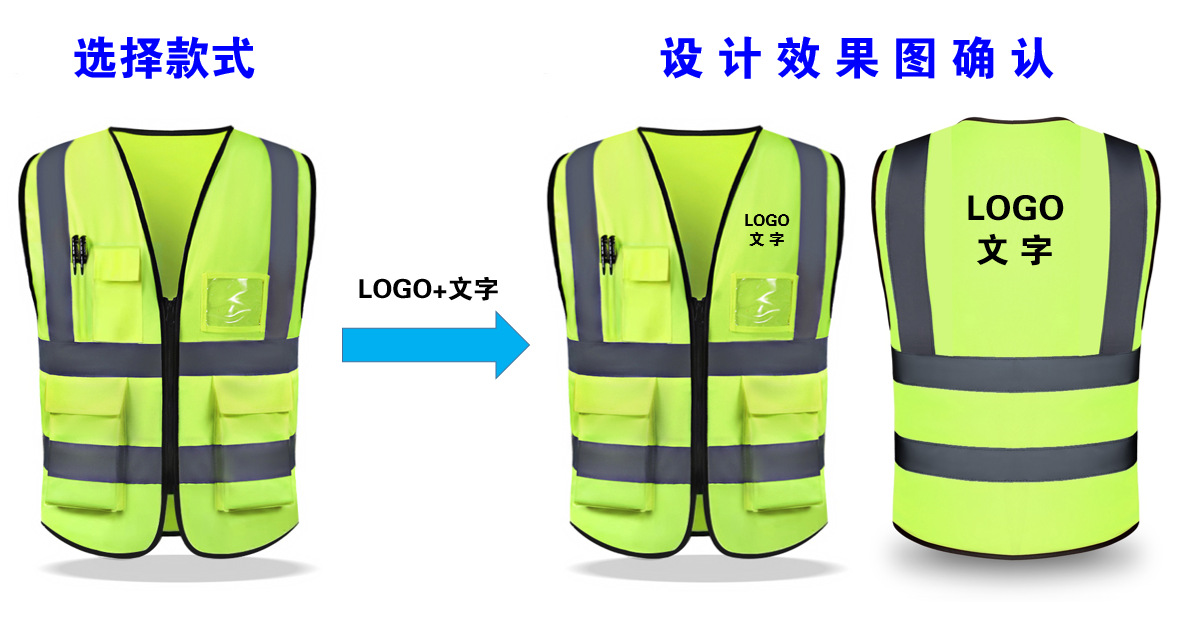 微信图片_20231227170432