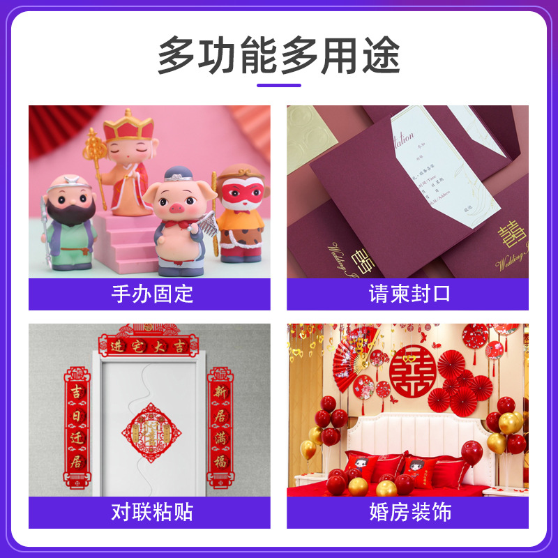 Fuerte caja ciega pegatinas de pie transparente acrílico adhesivo de doble cara burbuja mate ronda dispensación hecha a mano no vertido adhesivo al por mayor