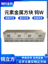 �����u ���u���� Ԫ�����ڱ�10 mm�u�����w�u�K�u�w�� ����