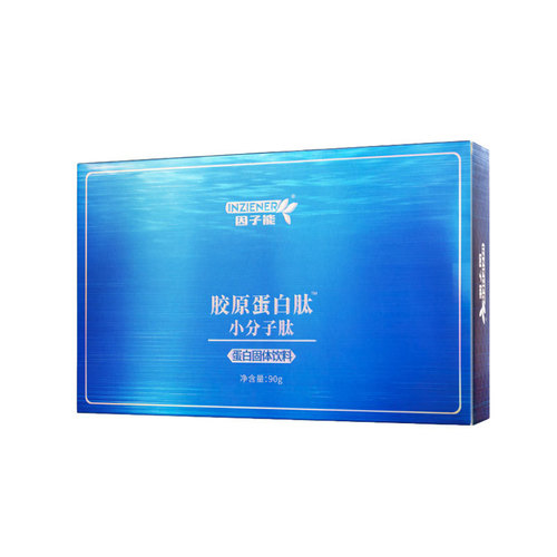 Deep Sea Cod Collagen Peptide Oral Rapid Dissolving Small Molecule Collagen Peptide Powder Active Peptide Wholesale
