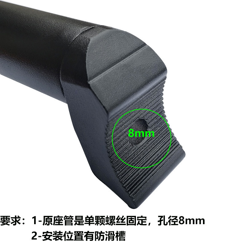 Mixim bicicletas de montaña asiento tubo cabeza de asiento de un solo clavo collar asiento tubo asiento asiento conector pieza de reparación de tubo asiento