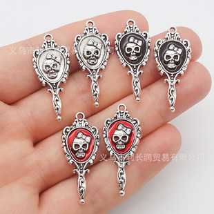 Cross-border Hot-selling DIY Jewelry Accessories Zinc Alloy Dark Style Gothic Magic Mirror Skull Pendant Jewelry Pendant